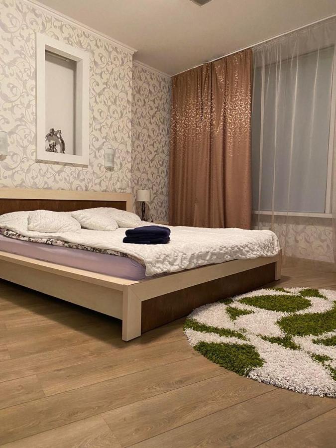 Most City Apartments Magnolia Dnipro Eksteriør bilde