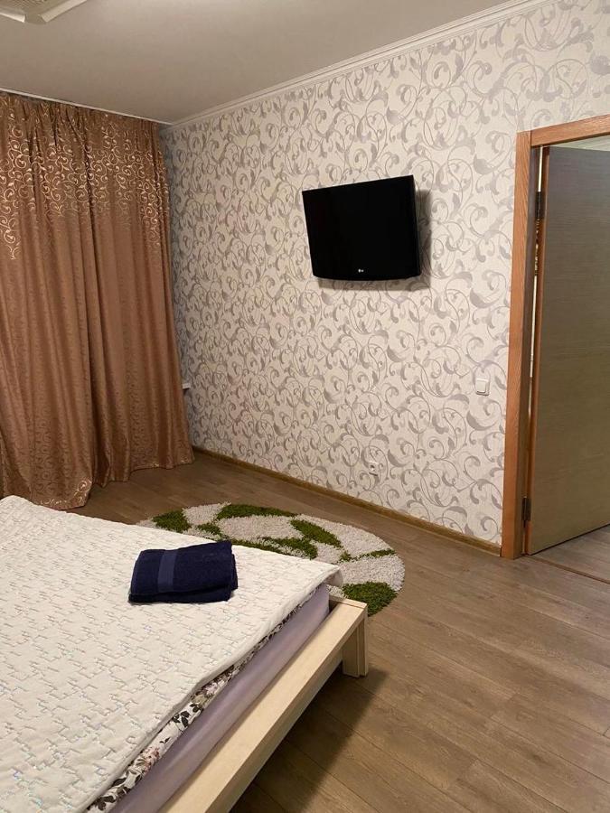 Most City Apartments Magnolia Dnipro Eksteriør bilde