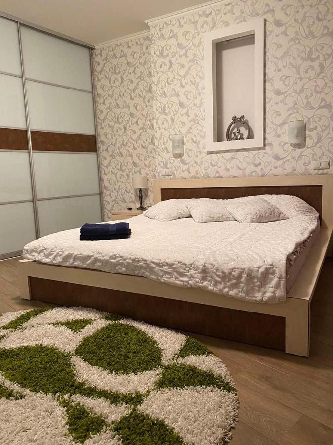 Most City Apartments Magnolia Dnipro Eksteriør bilde
