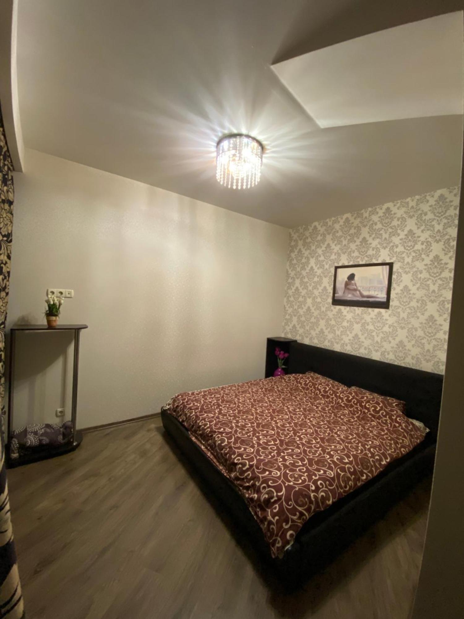 Most City Apartments Magnolia Dnipro Eksteriør bilde