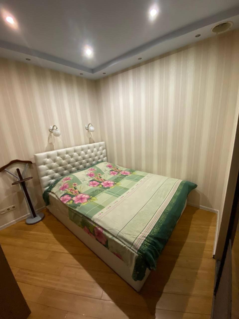 Most City Apartments Magnolia Dnipro Eksteriør bilde